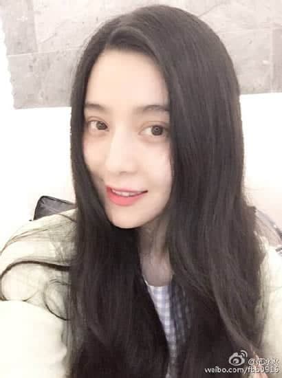 fan bing without makeup.